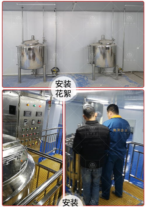 鮮汁醬加工生產(chǎn)線 技術(shù)引領美味，南洋機械助力產(chǎn)業(yè)升級